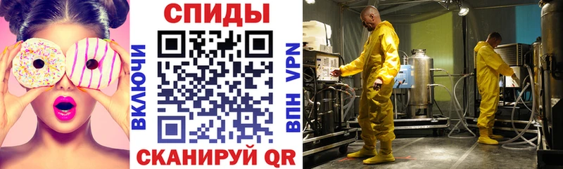 цена   Менделеевск  Амфетамин 98% 