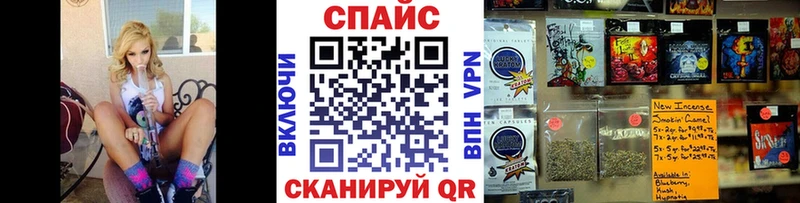 darknet формула  Менделеевск  БУТИРАТ буратино  купить закладку 