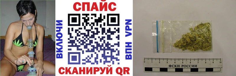 Бутират оксибутират Менделеевск