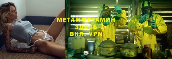 mdpv Алзамай