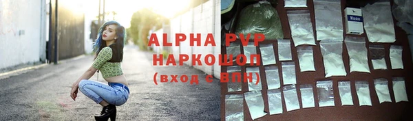 mdpv Алзамай