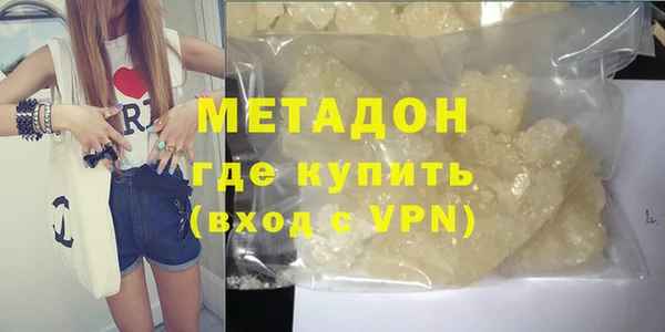 mdpv Алзамай