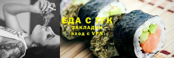 кокаин колумбия Алексин