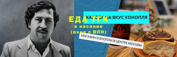 mdpv Алзамай