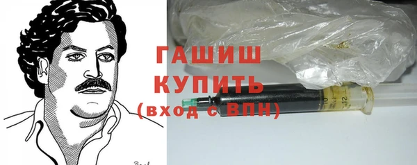 винт Алексеевка