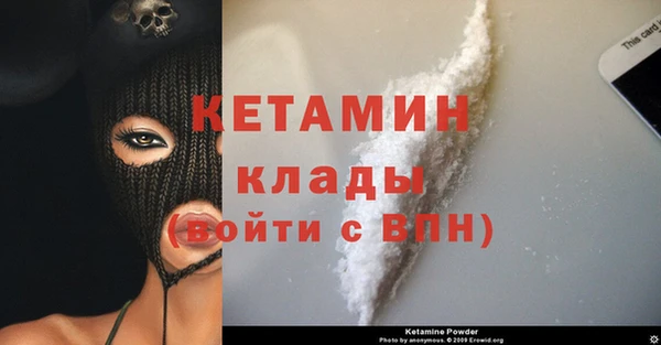 mdpv Алзамай