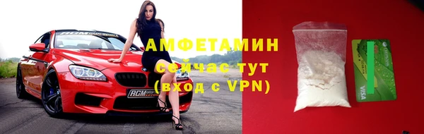 кокаин колумбия Алексин