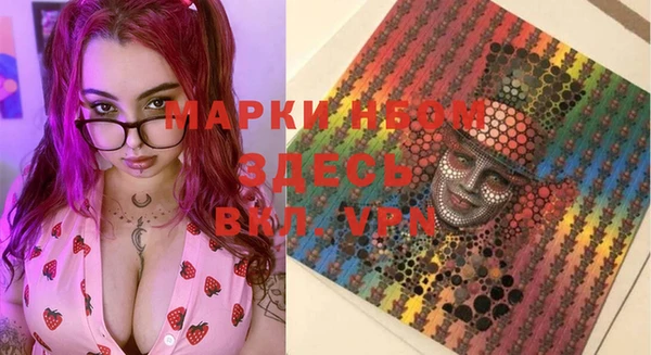 кокаин колумбия Алексин