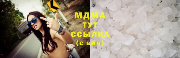 кокаин колумбия Алексин