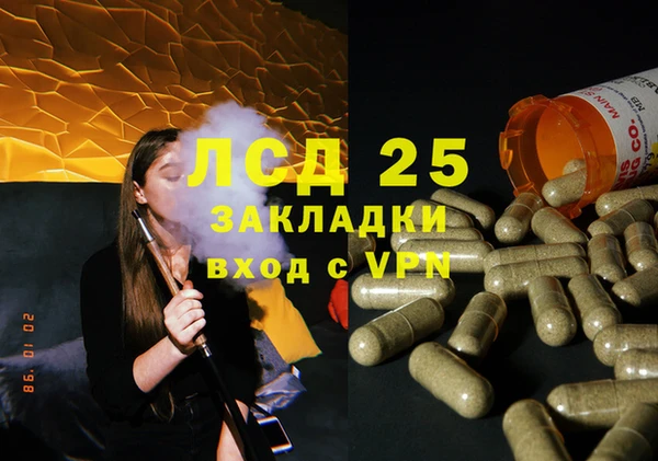 mdpv Алзамай