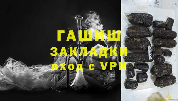 винт Алексеевка
