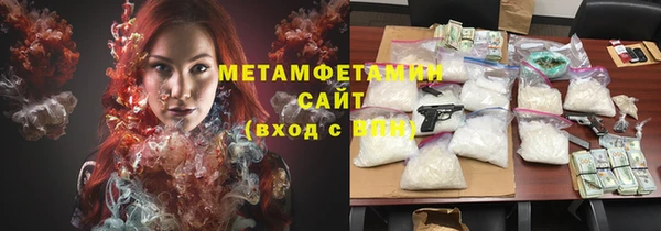 кокаин колумбия Алексин