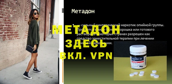 винт Алексеевка
