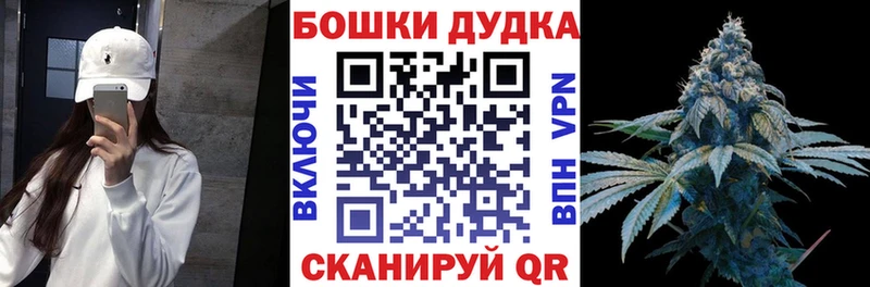 МАРИХУАНА LSD WEED  Менделеевск 